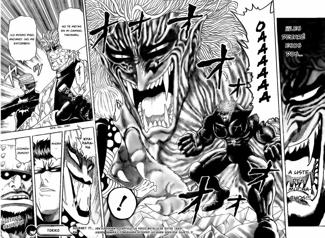 Read Toriko ES Manga Online