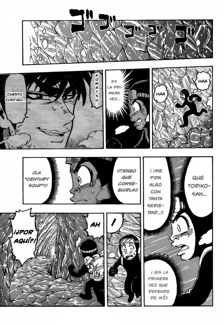 Read Toriko ES Manga Online