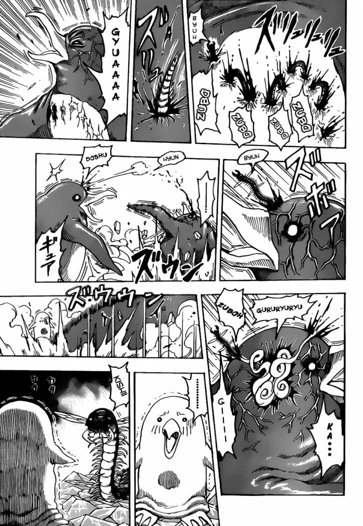 Read Toriko ES Manga Online