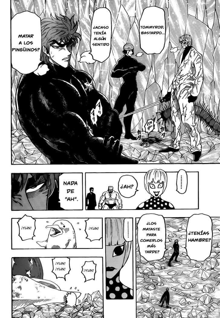 Read Toriko ES Manga Online