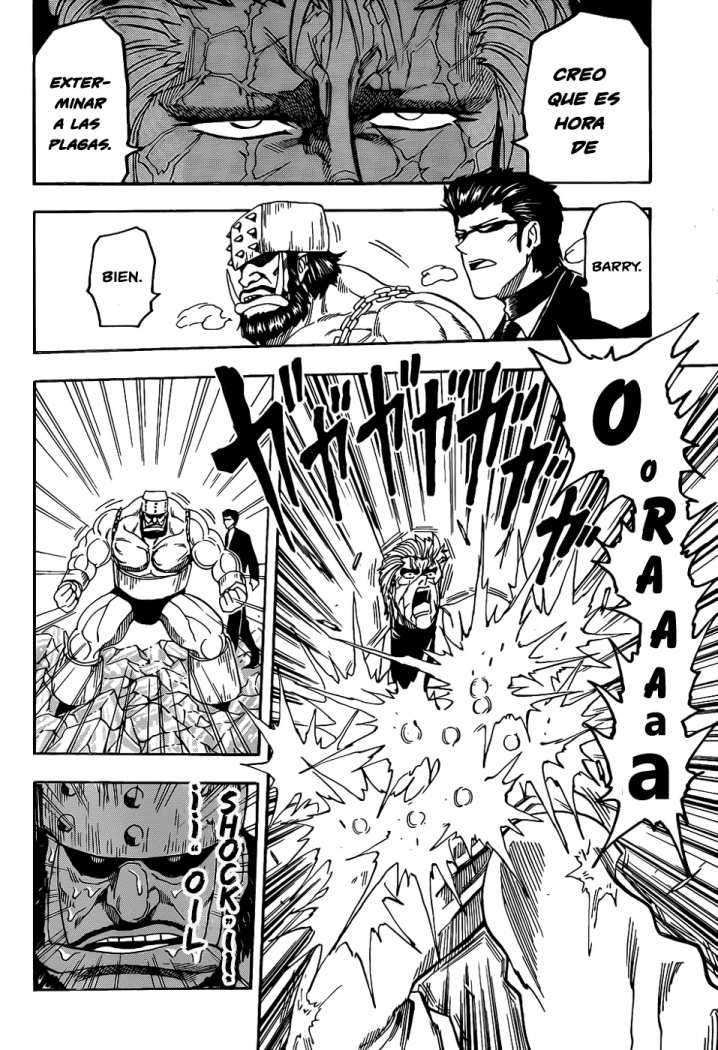 Read Toriko ES Manga Online