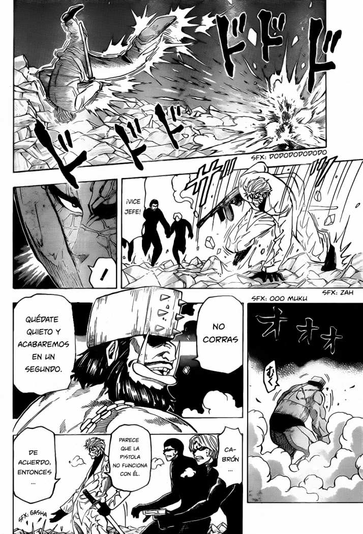 Read Toriko ES Manga Online