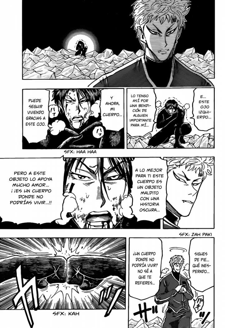 Read Toriko ES Manga Online