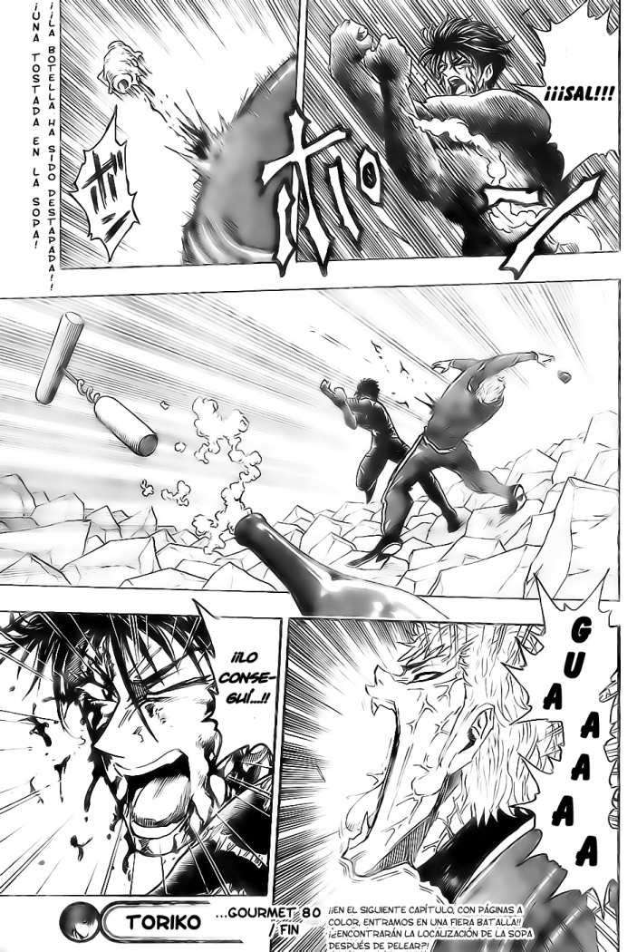 Read Toriko ES Manga Online