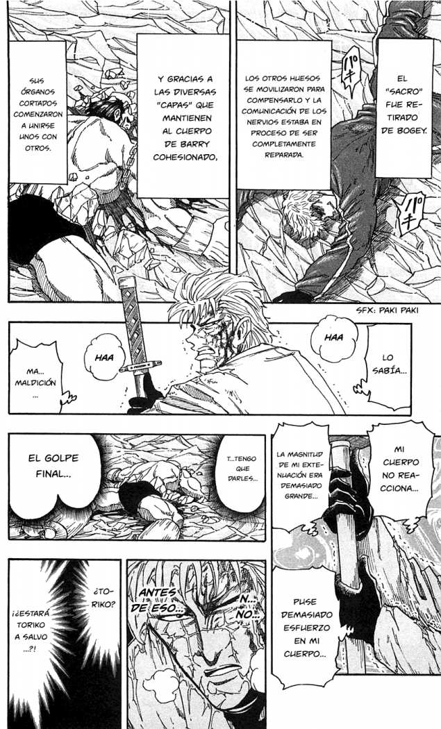 Read Toriko ES Manga Online