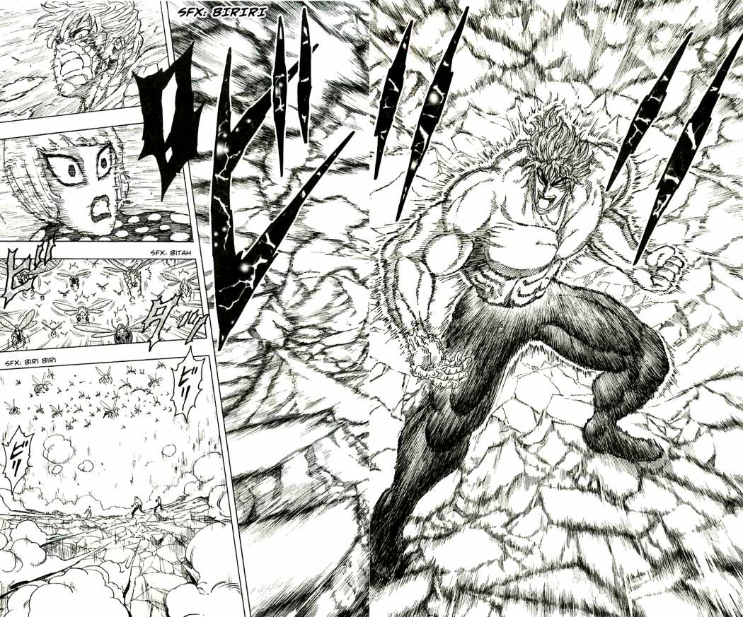 Read Toriko ES Manga Online
