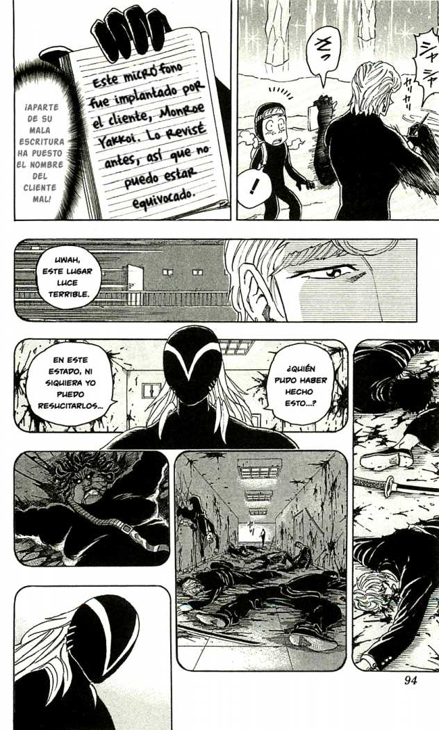 Read Toriko ES Manga Online