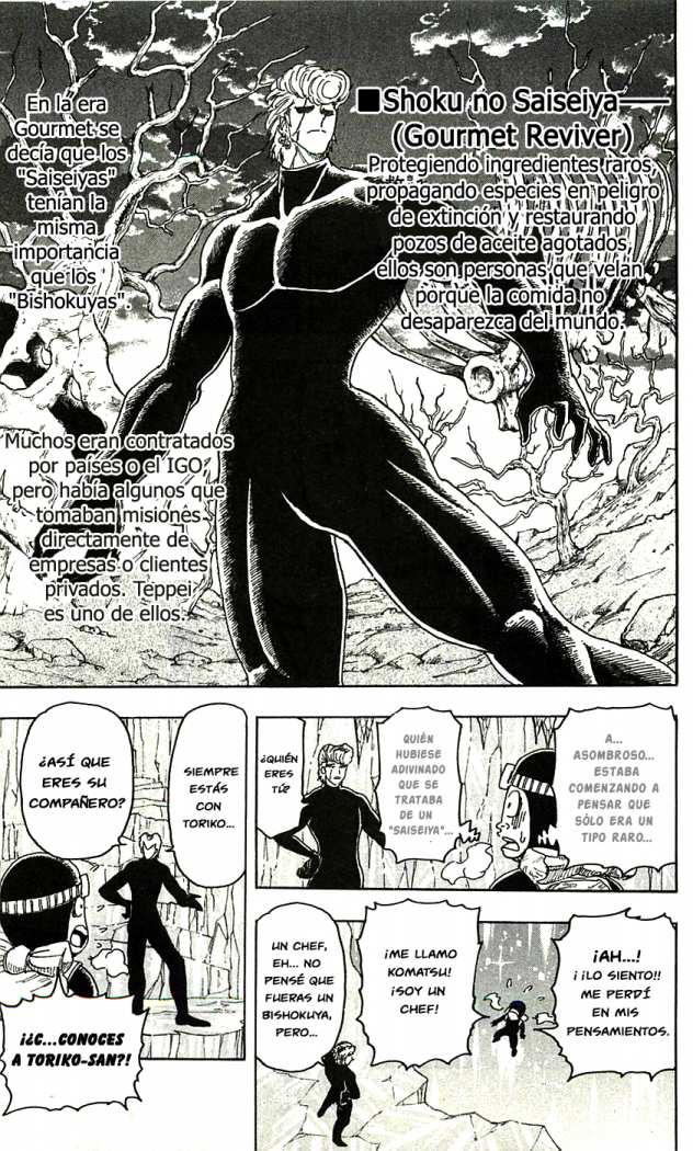 Read Toriko ES Manga Online