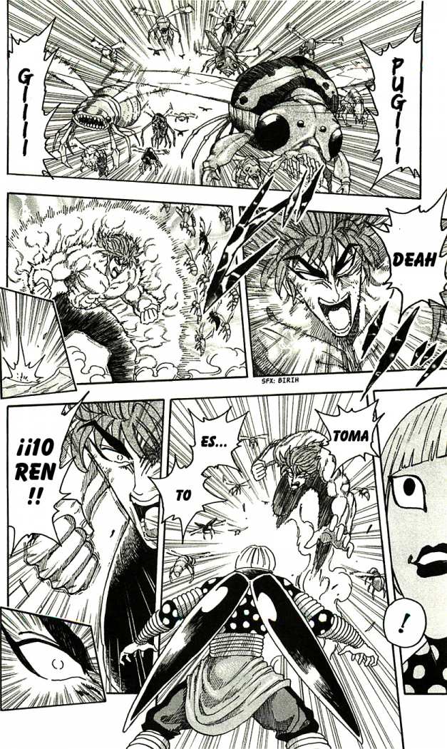 Read Toriko ES Manga Online