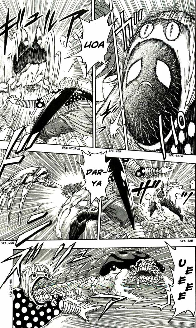 Read Toriko ES Manga Online