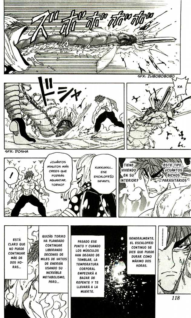 Read Toriko ES Manga Online
