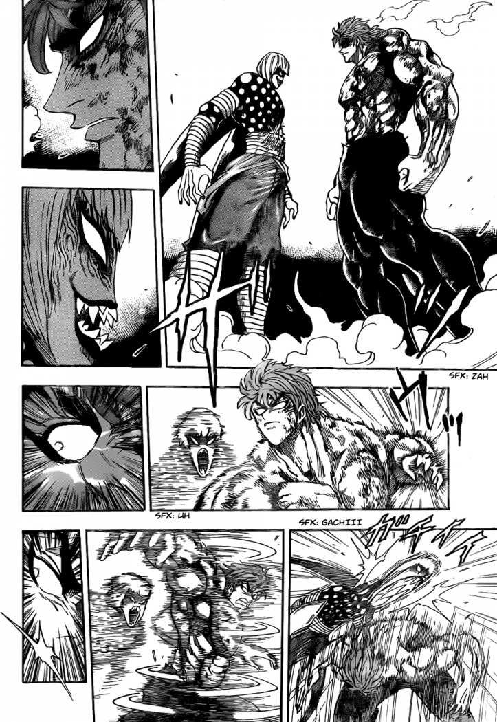 Read Toriko ES Manga Online