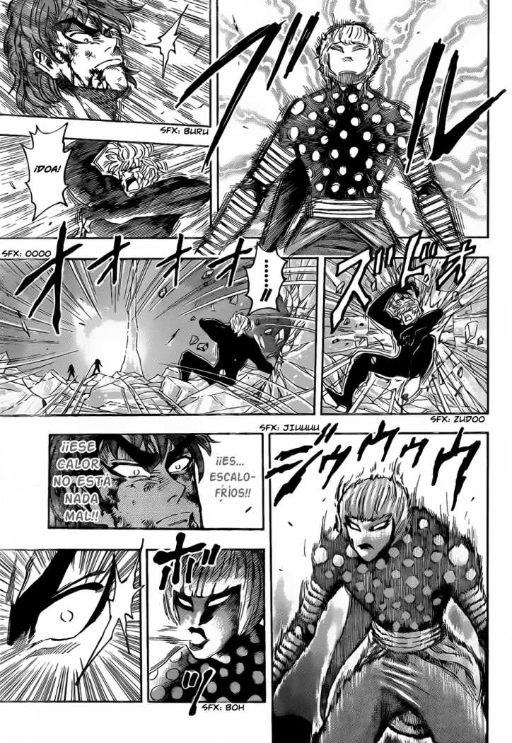 Read Toriko ES Manga Online