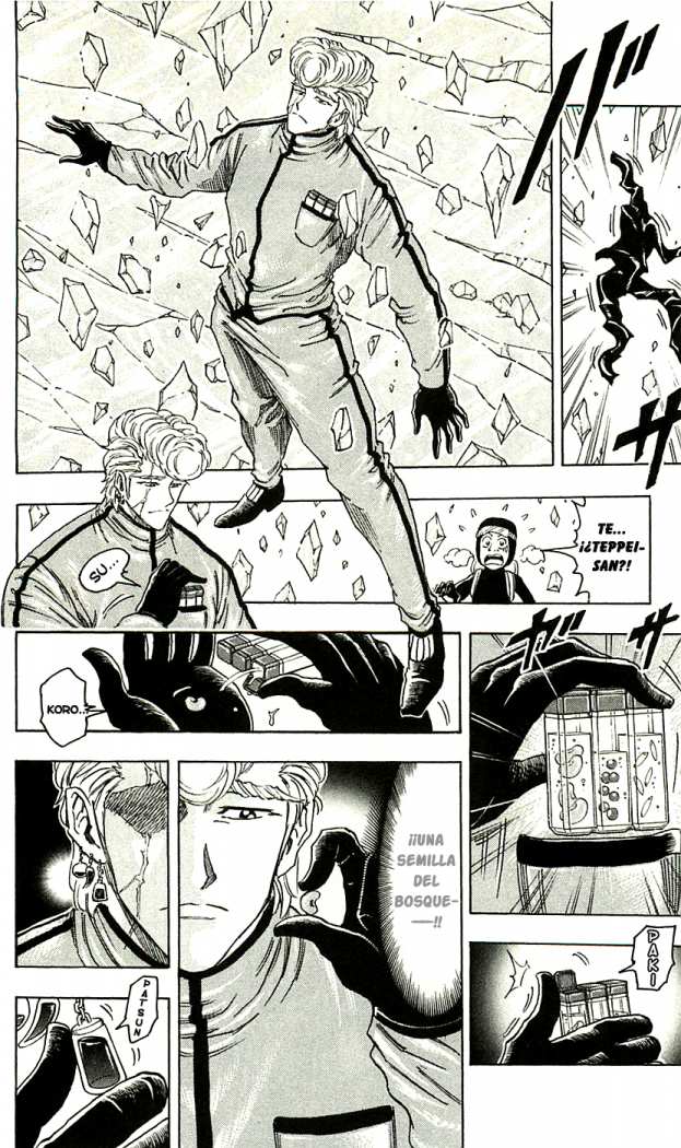 Read Toriko ES Manga Online