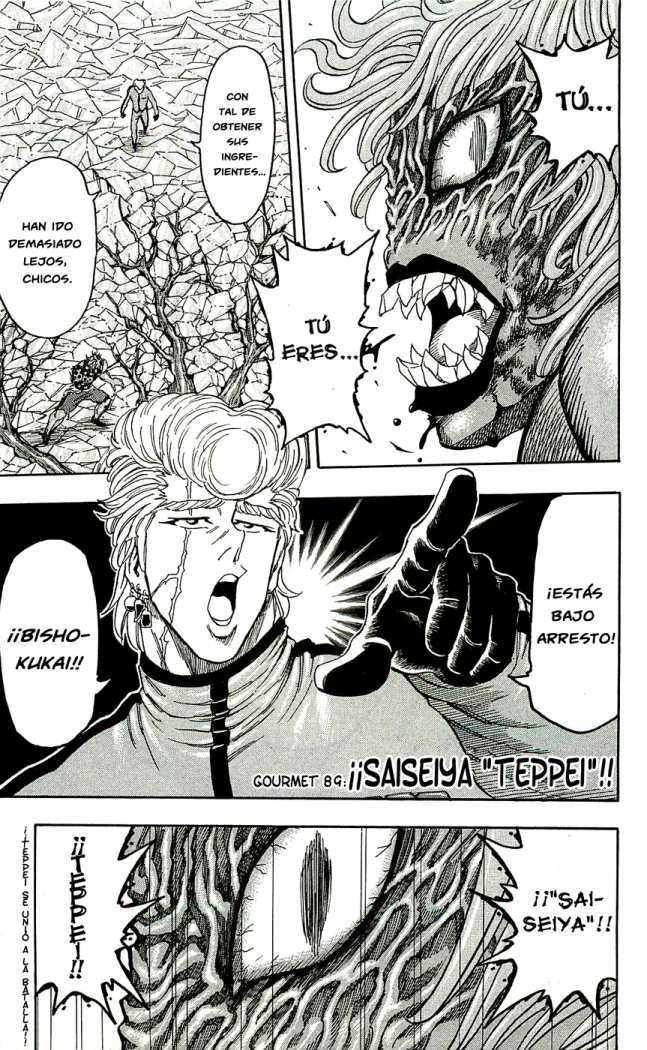 Read Toriko ES Manga Online