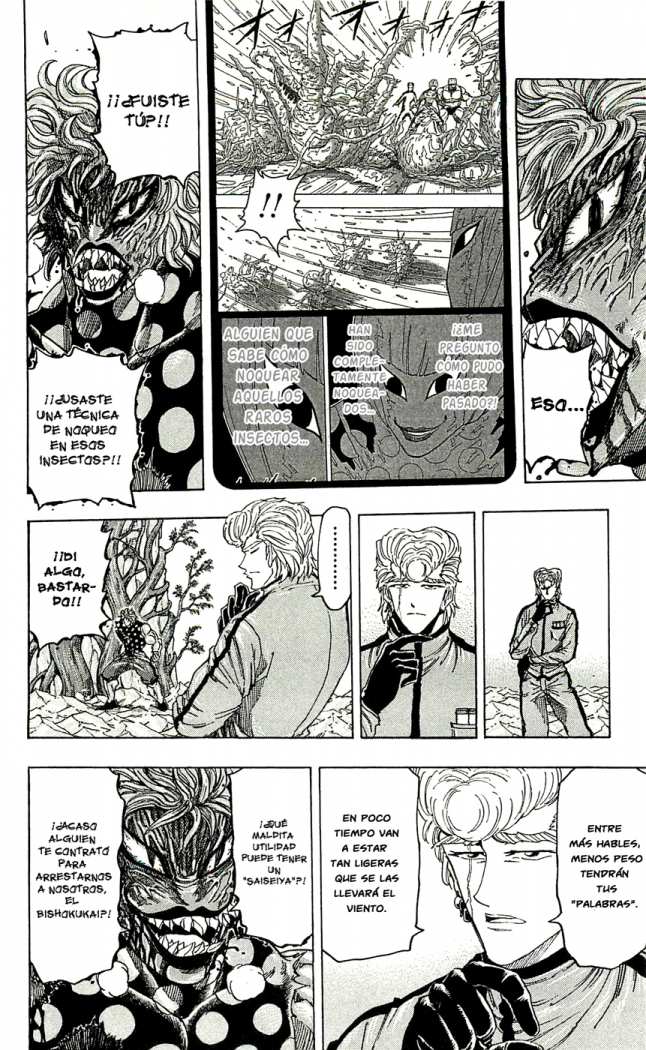 Read Toriko ES Manga Online