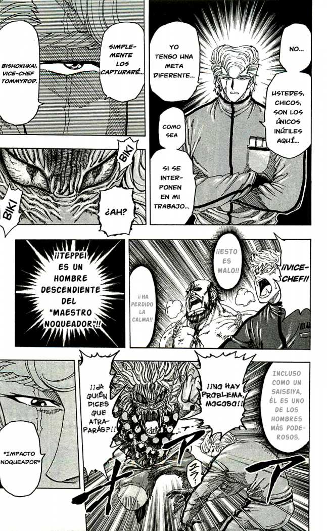 Read Toriko ES Manga Online