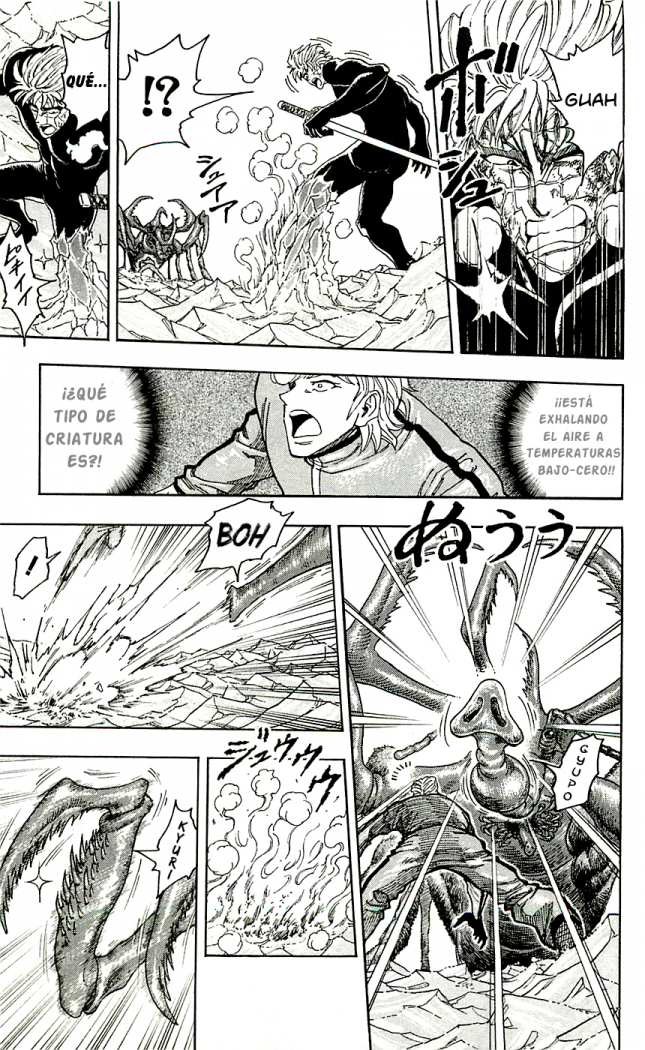 Read Toriko ES Manga Online