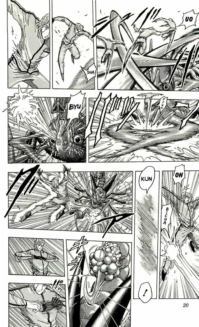 Read Toriko ES Manga Online