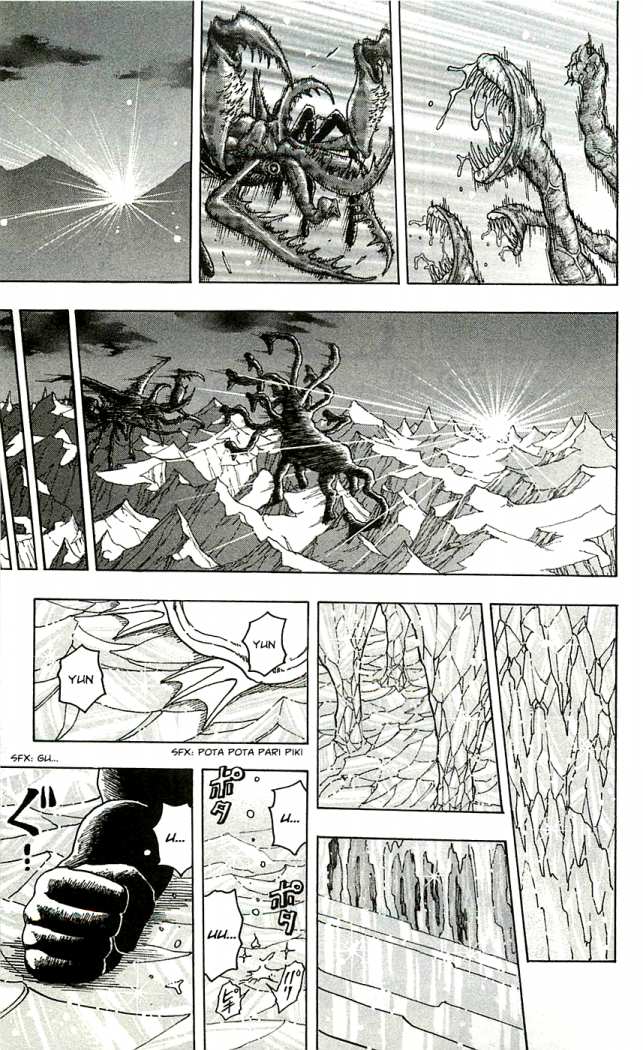 Read Toriko ES Manga Online