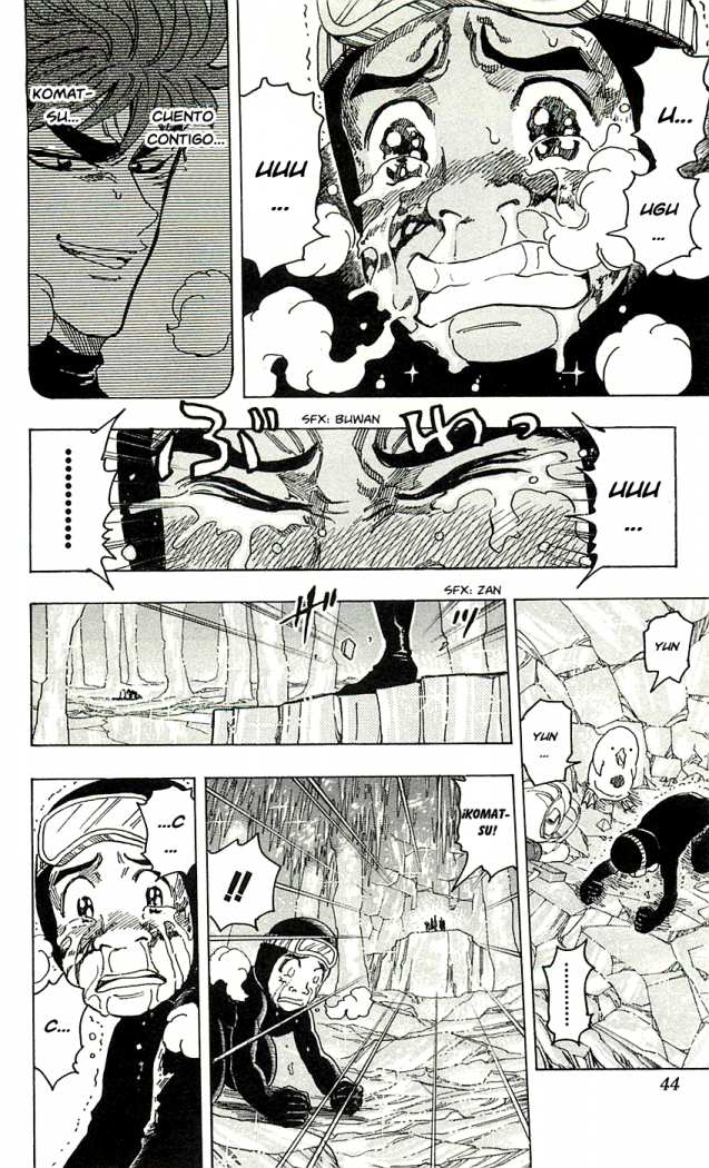 Read Toriko ES Manga Online