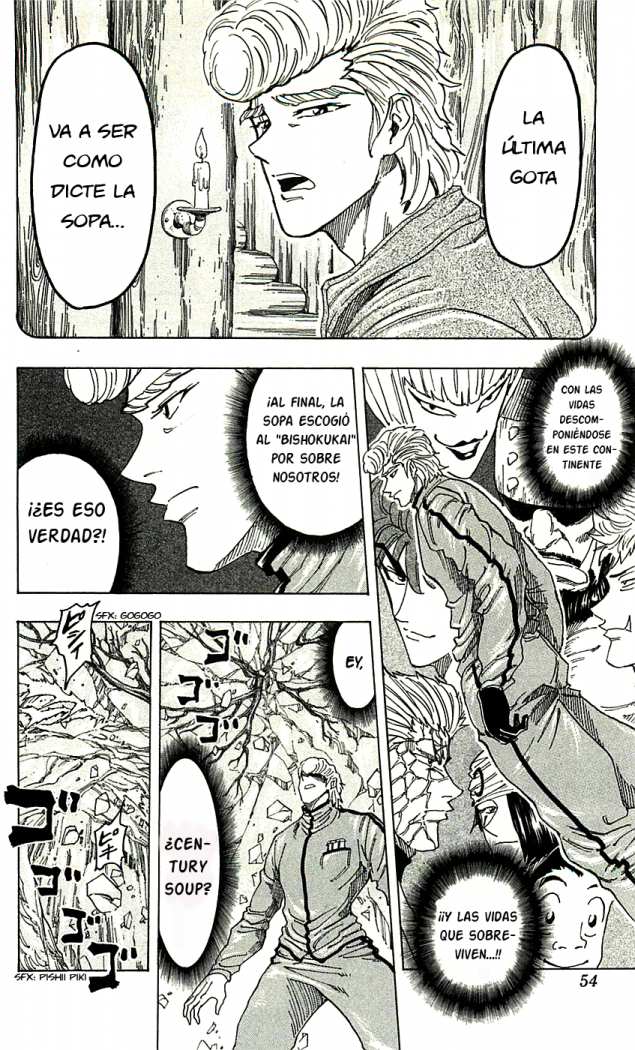 Read Toriko ES Manga Online