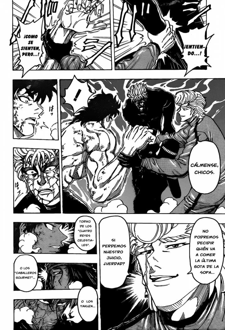 Read Toriko ES Manga Online