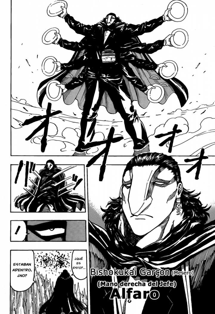 Read Toriko ES Manga Online