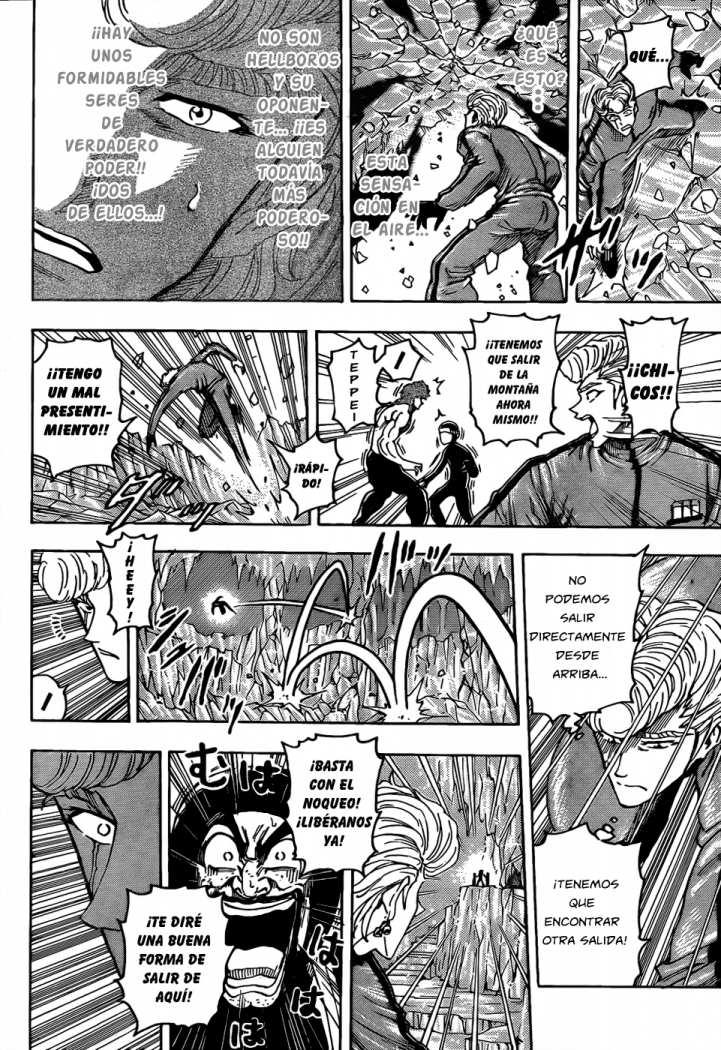 Read Toriko ES Manga Online
