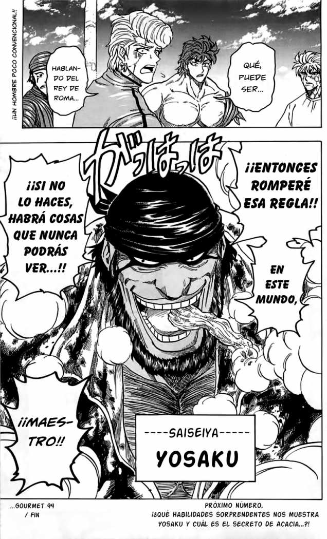Read Toriko ES Manga Online