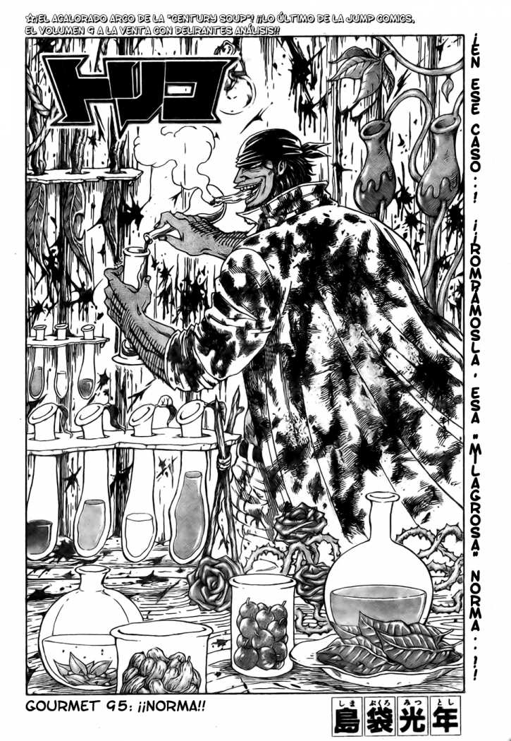 Read Toriko ES Manga Online