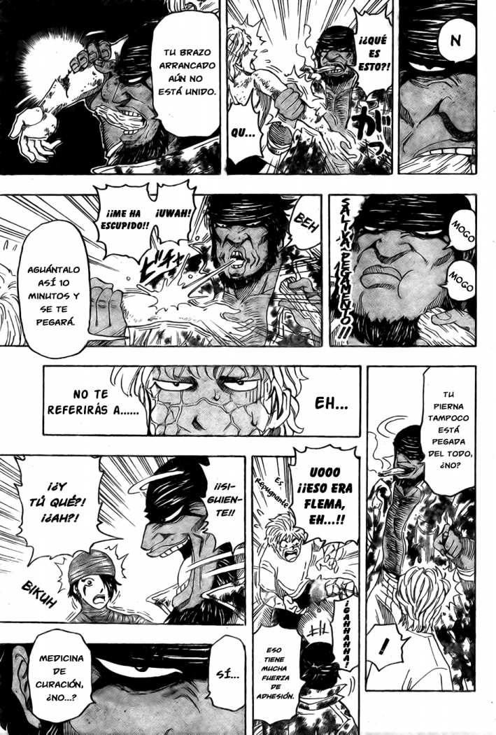 Read Toriko ES Manga Online
