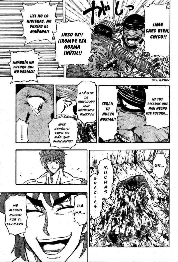 Read Toriko ES Manga Online