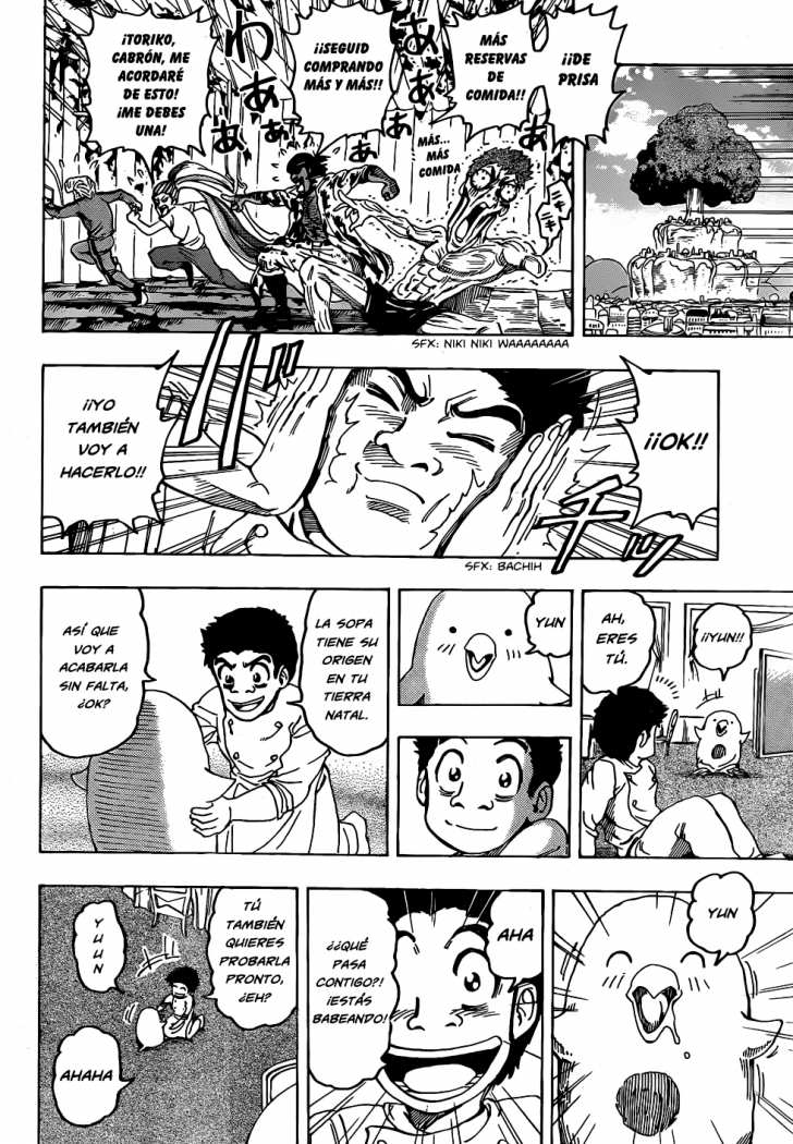 Read Toriko ES Manga Online