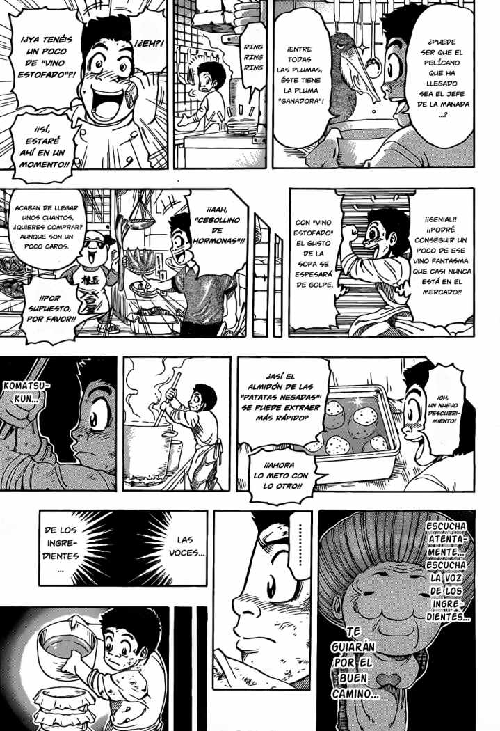 Read Toriko ES Manga Online