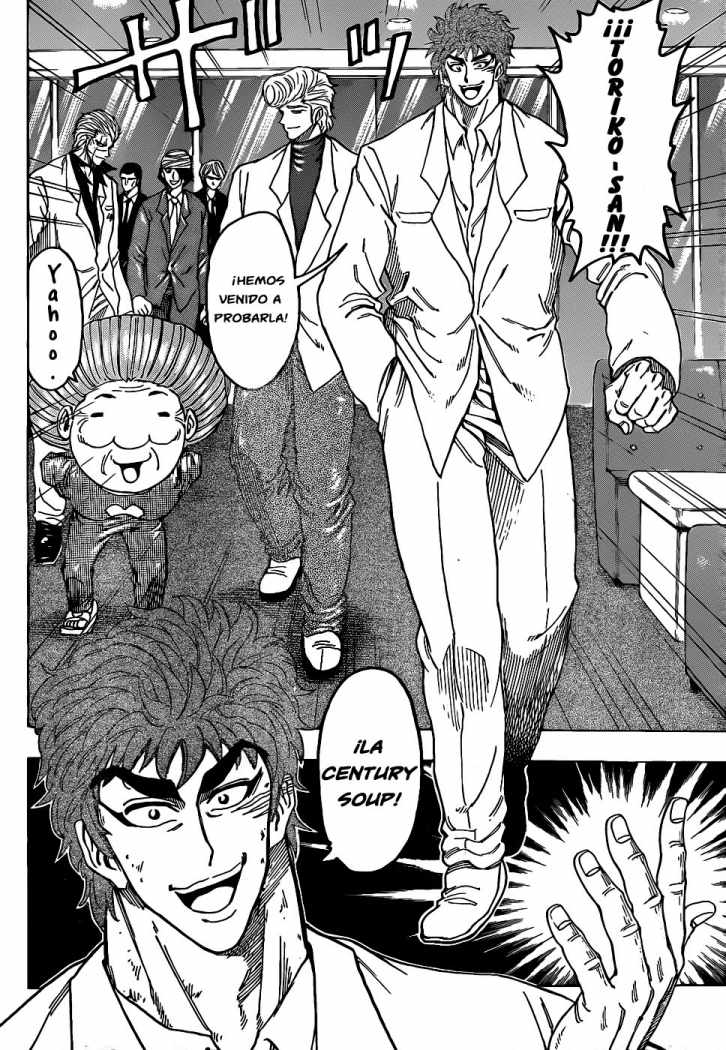 Read Toriko ES Manga Online