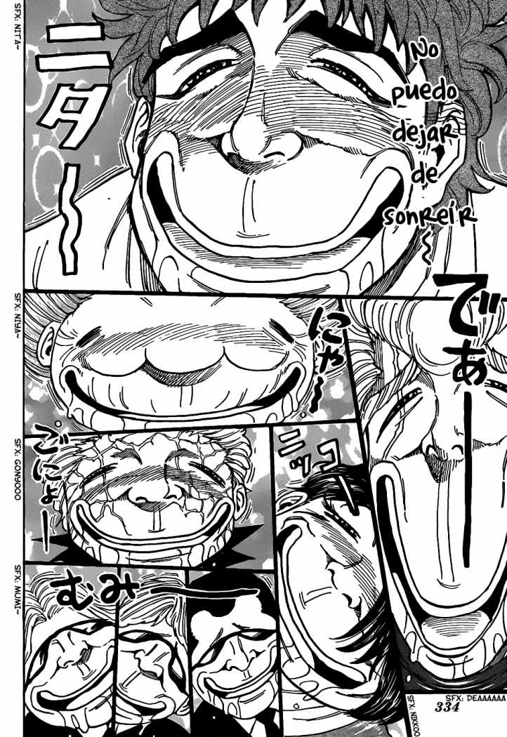 Read Toriko ES Manga Online
