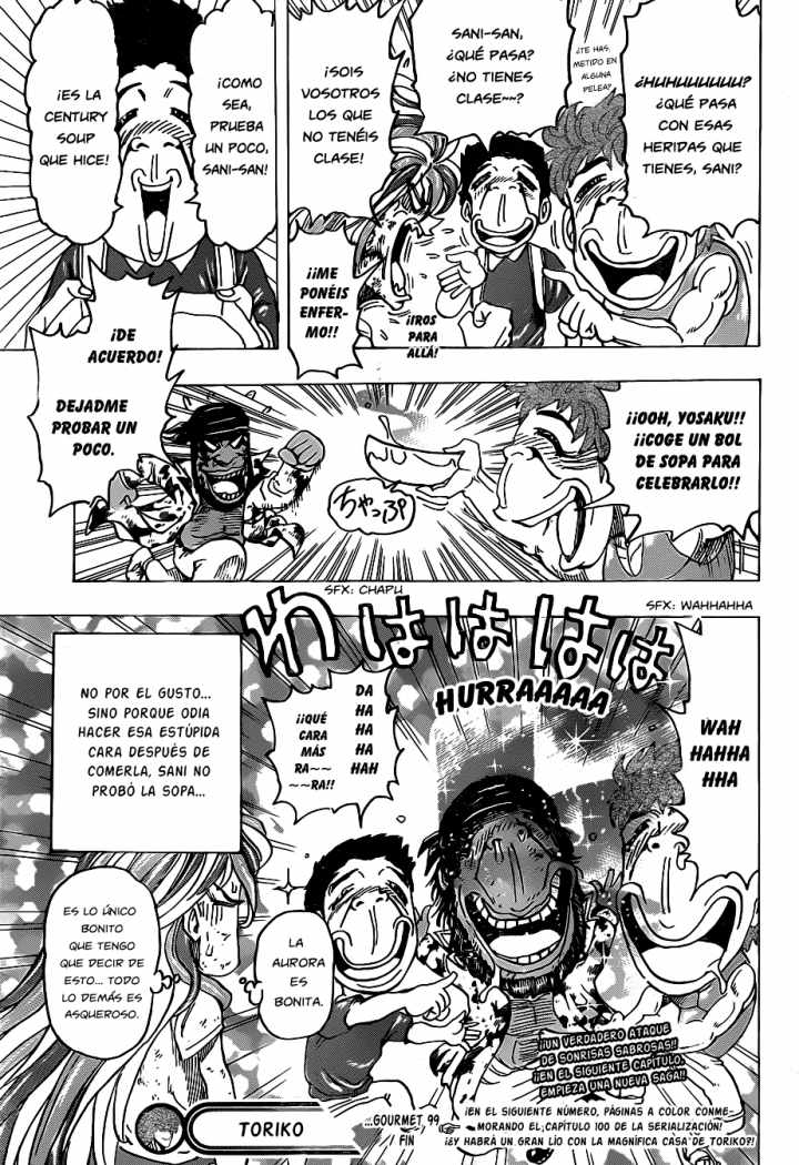 Read Toriko ES Manga Online