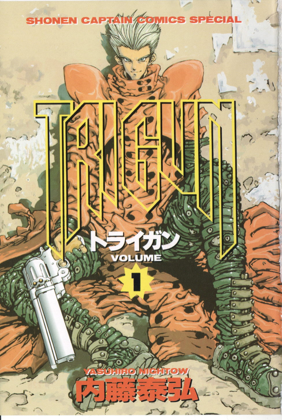 Read Trigun ES Manga Online