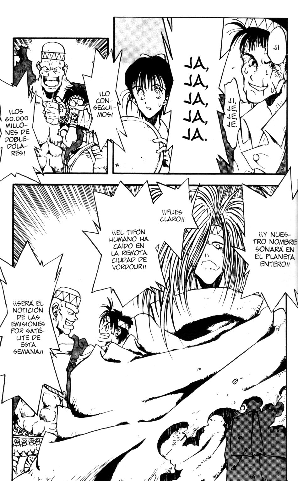 Read Trigun ES Manga Online