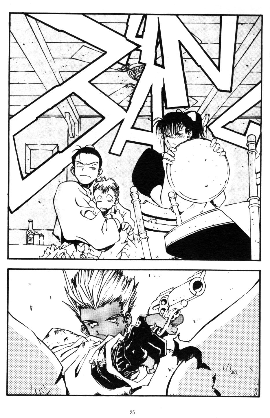 Read Trigun ES Manga Online