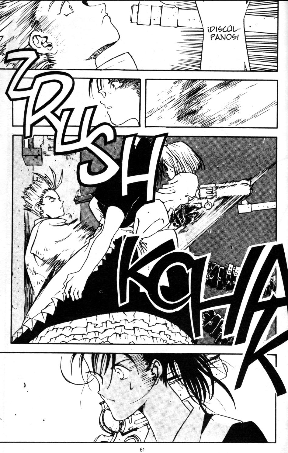 Read Trigun ES Manga Online