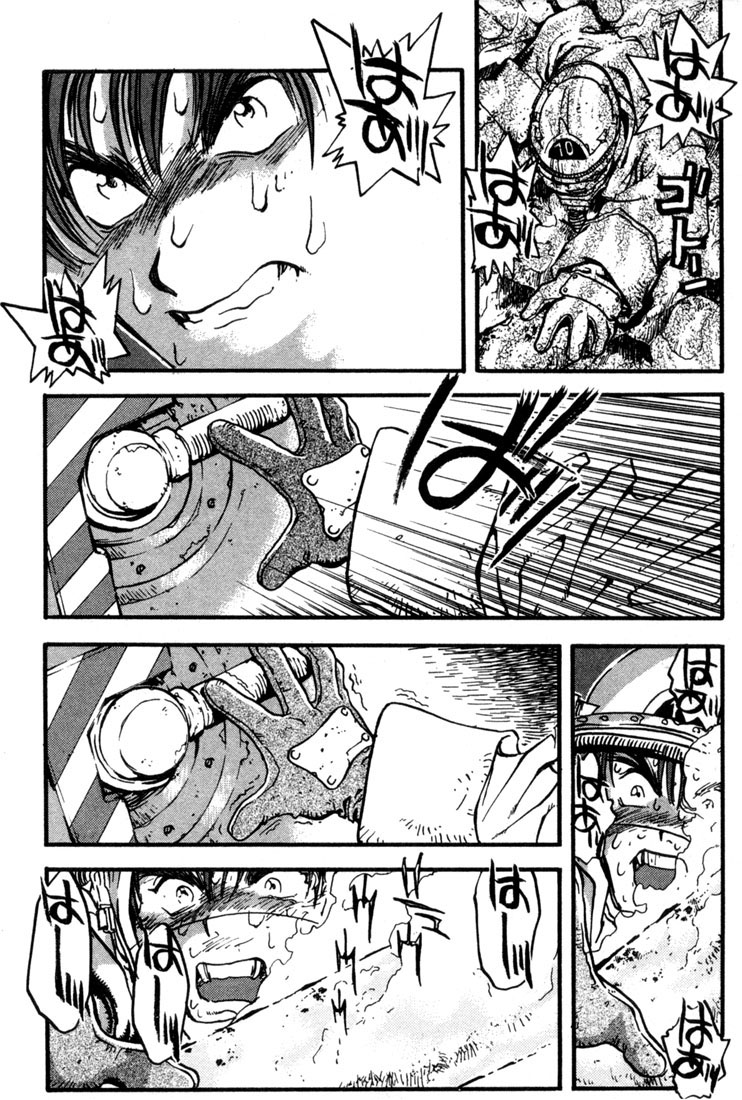 Read Trigun ES Manga Online