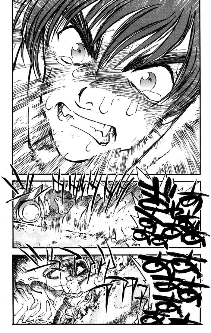 Read Trigun ES Manga Online