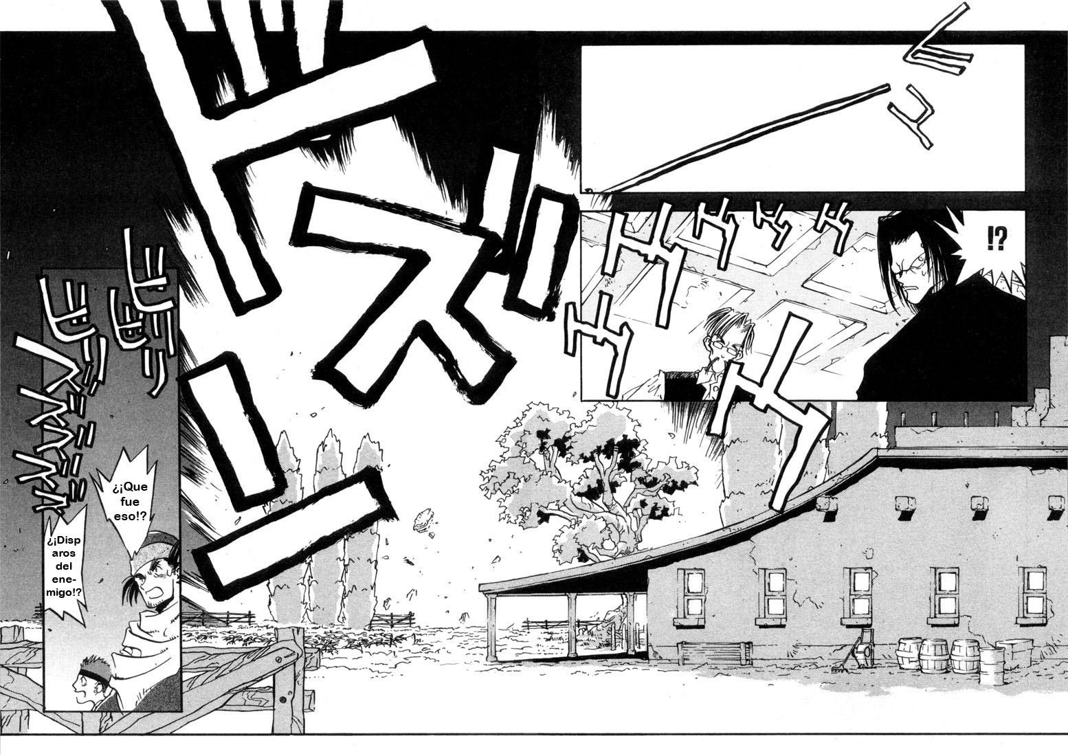 Read Trigun ES Manga Online