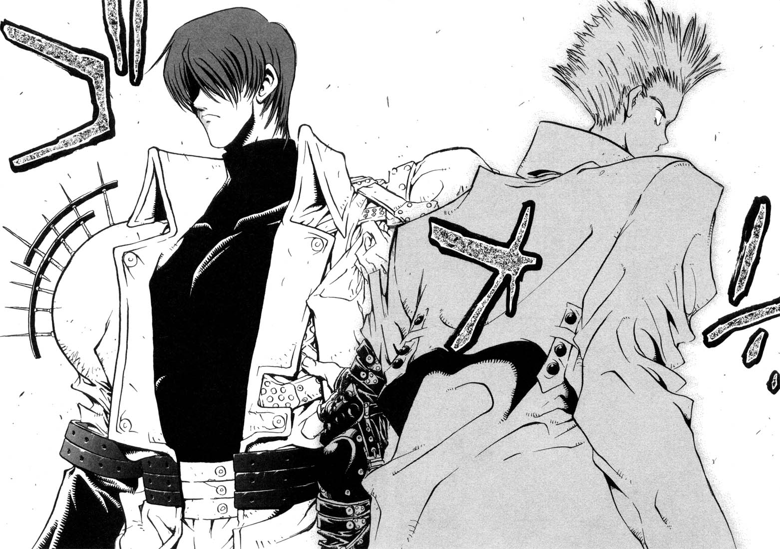Read Trigun ES Manga Online