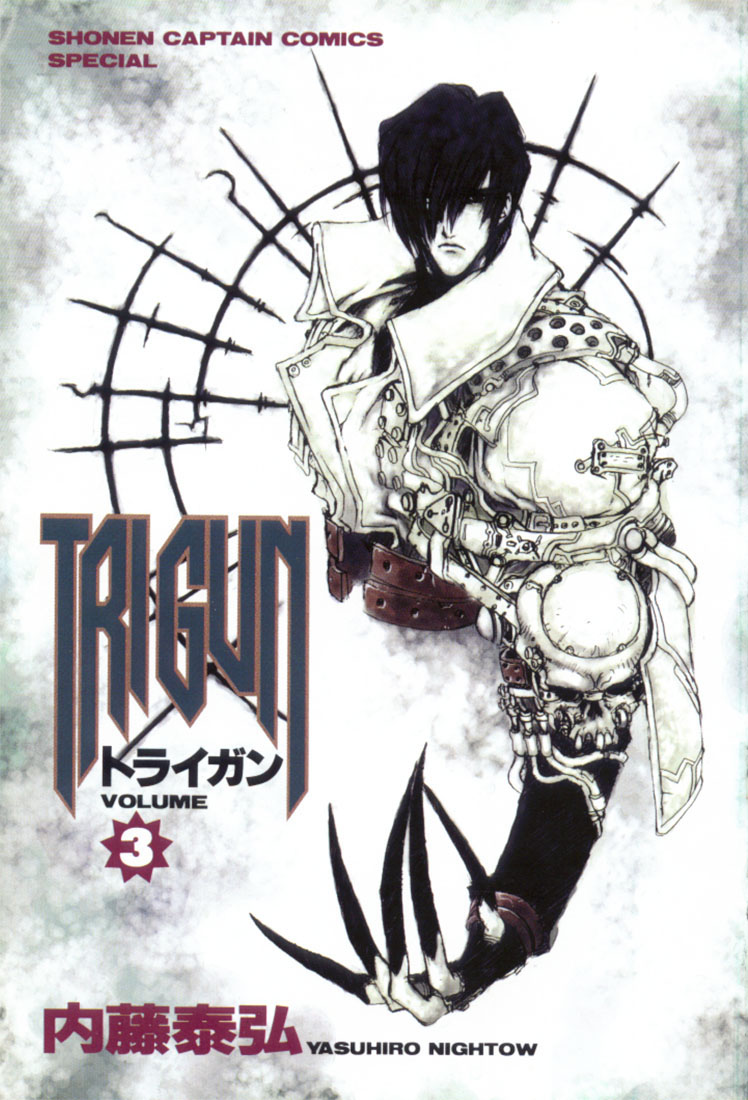 Read Trigun ES Manga Online