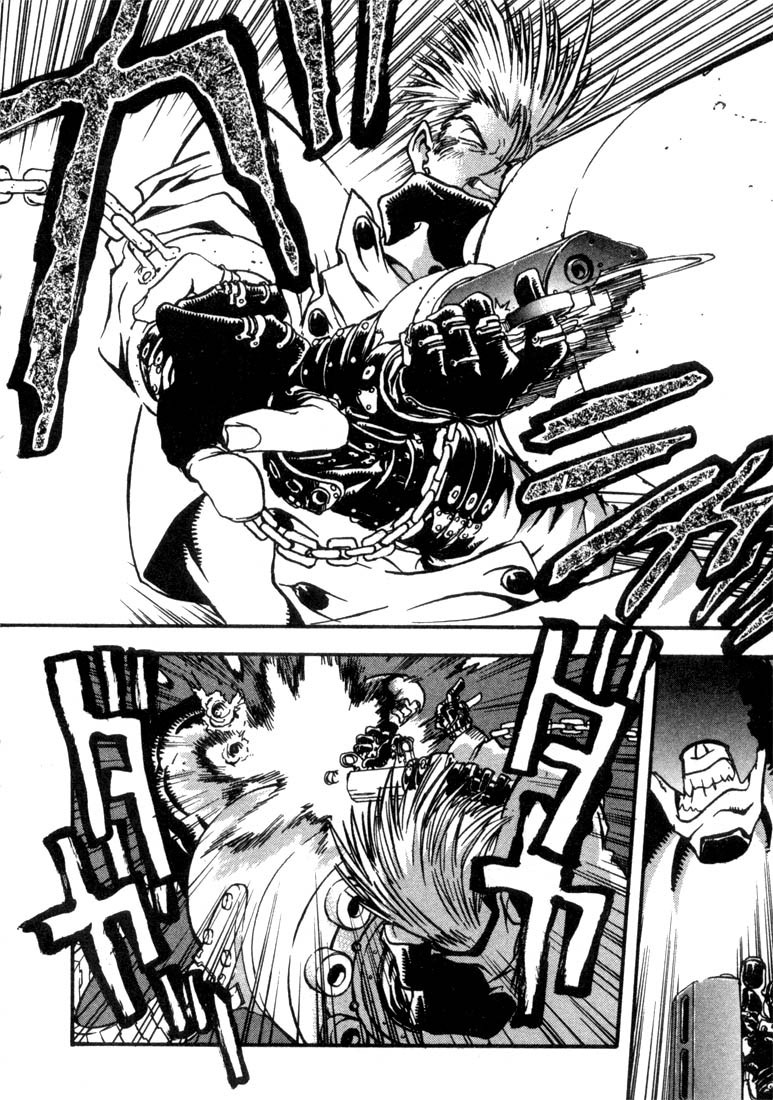 Read Trigun ES Manga Online