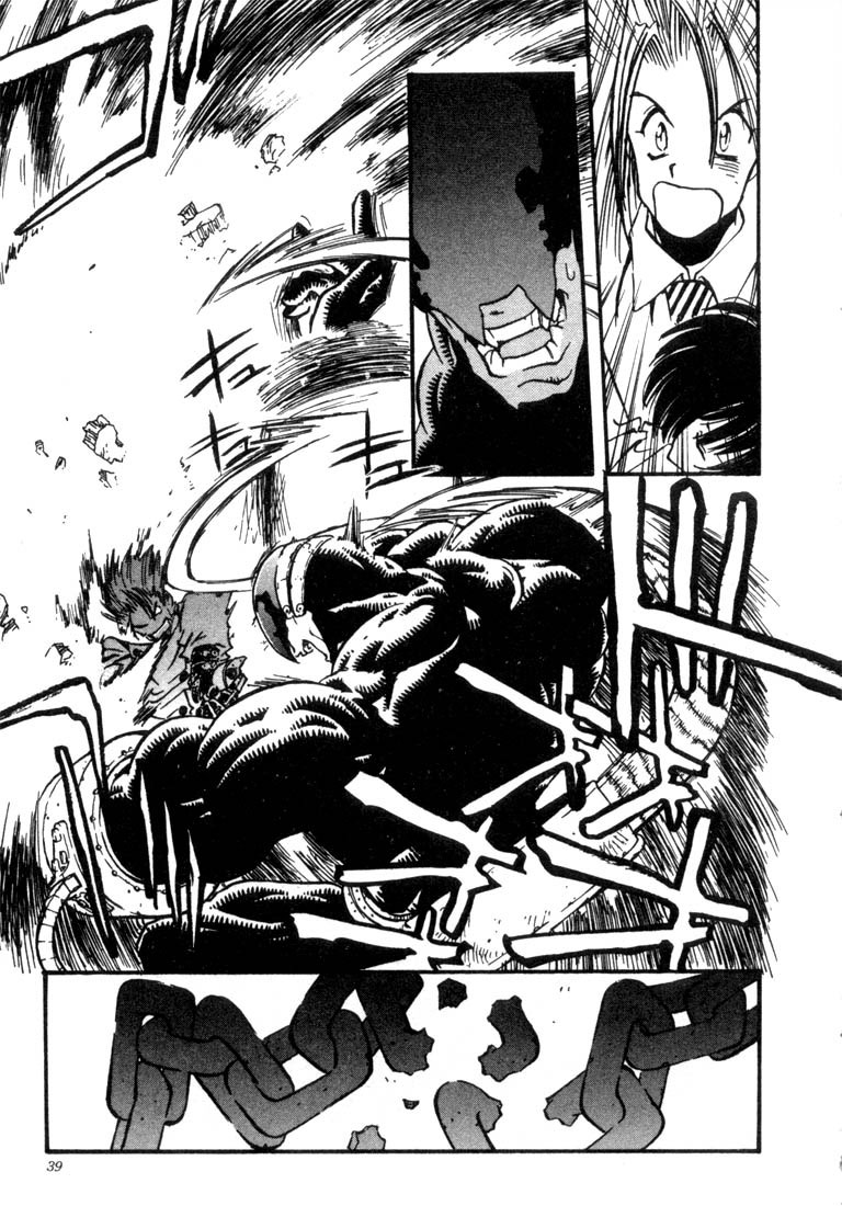 Read Trigun ES Manga Online