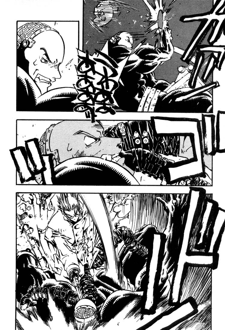 Read Trigun ES Manga Online